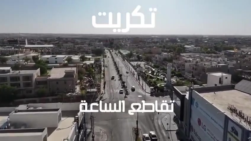 قطعه ارض للبيع المساحه 260 الارقام ***********.     ***********

