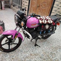 موديل 23 • مكفول • اوراق صولي