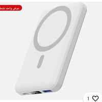 كل قطعة وسعرها راسلني خاص او واتس 07513008001 يوجد توصيل كل محافظات