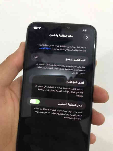 ايفون 11 برو ماكس ذاكرة 512 / بطارية 82
الجهاز نضيف 100% 
ومامرفوع فقط مبدل شاشه اصليه ( تفصيخ )
كارتونته موجوده (4 كفرات هدية)
500 الف وبي محال
ديالى الوجيهية
***********
