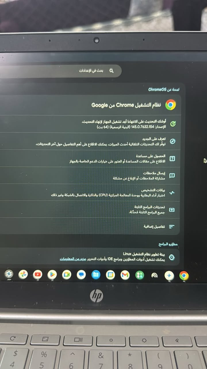 للبيع ماعرف شكد سعرها قيم باليرضي الله بغداد


**إذا كنت صاحب هذا الإعلان وتريد حذفه لأي سبب، رجاءا أرسل رسالة إلى الدعم الفني**