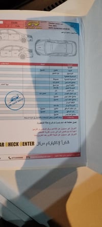 سوناتا • سوناتا 2011 • هيونداي سوناتا • وارد كوري • بصره • سيارة كاملة...