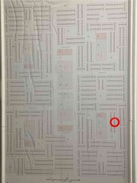 للبيع قطعة في حي اليرموك. مساحة 250 متر    شارع 10  خلف القطعة مدرسة  ...