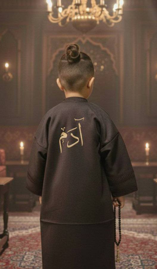 ♥️توفر لدينا

طباعة  الأسماء على فروات الاطفال لكافة الأعمار ✔️

♥️طباعة الأسم حسب الطلب

الأسماء تختارنا أحياناً، ولكنني اخترت أن يكون أسمك من أروع الأسامي وأنت الهدية الأجمل في حياتي، وهذه مجرد محاولة متواضعة للتعبير عن حبي لك ."
سعر خاص

🚘يوجد خدمة توصيل لجميع محافظات العراق🚘


**إذا كنت صاحب هذا الإعلان وتريد حذفه لأي سبب، رجاءا أرسل رسالة إلى الدعم الفني**