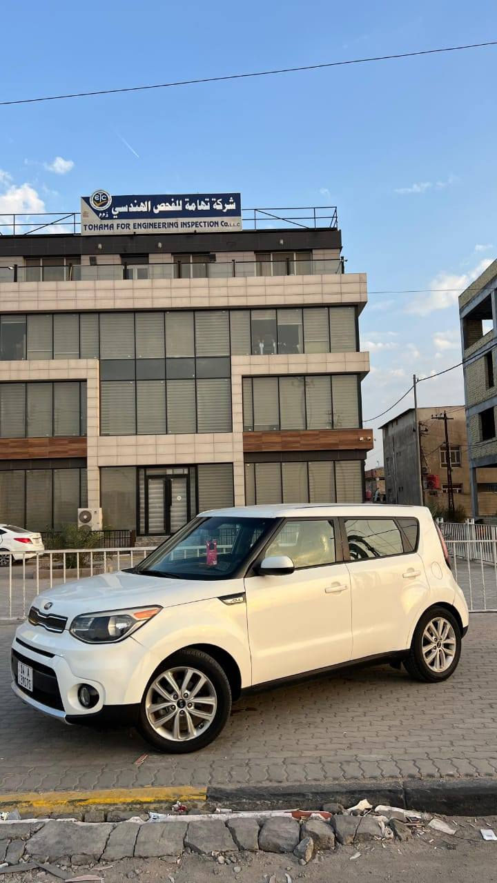 السلام عليكم
 للبيع صول
مديل 2018  
محرك 2000 
رقم بصره نكليزي
بسمي سويه ل 30
شاشه جبيره كامره
دوشمه اضيه كشنات
شراي يخابر ع رقم 
***********
