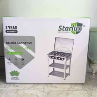 طباخ 5 عيون • ٥٠×٦٥ • كركوك محطة طاهر