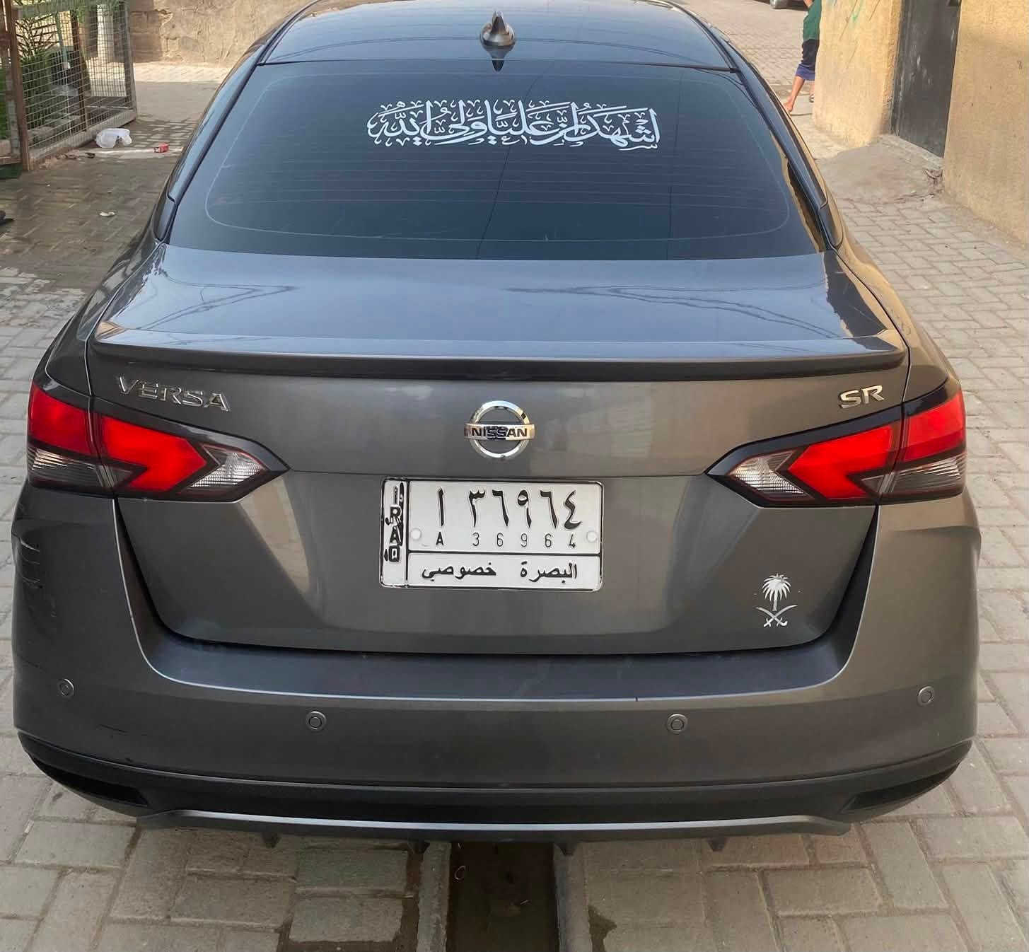 السلام عليكم نيسان فيرسه مديل 21 السياره فول موصفات ماعده التنته  وبيه شغلات بسيطه شوف العين موضحات بصور التواصل علهاذ الرقم *********** مكان السياره البصره الاصمعي
