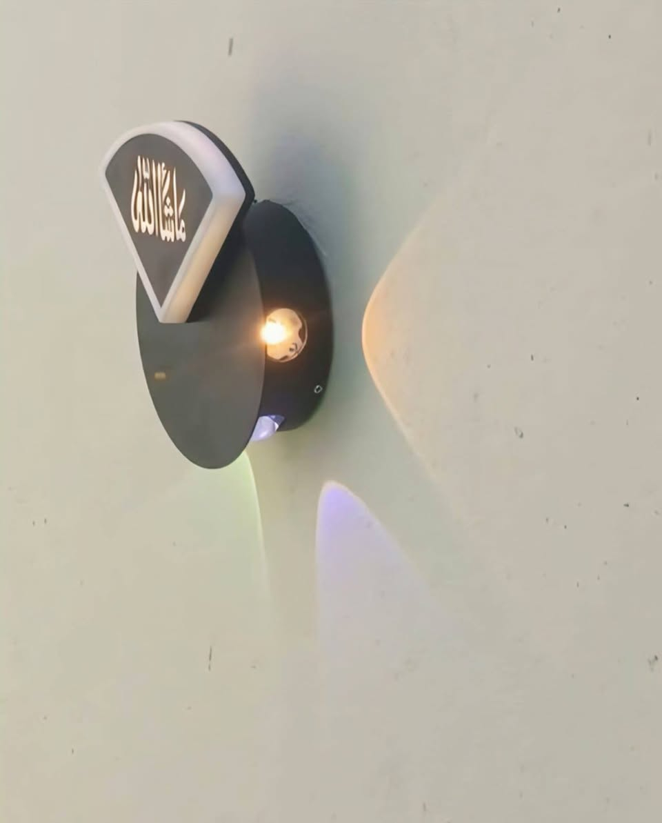 تأسيس ماء وكهرباء ومجاري النجف الاشرف رقم الهاتف***********
