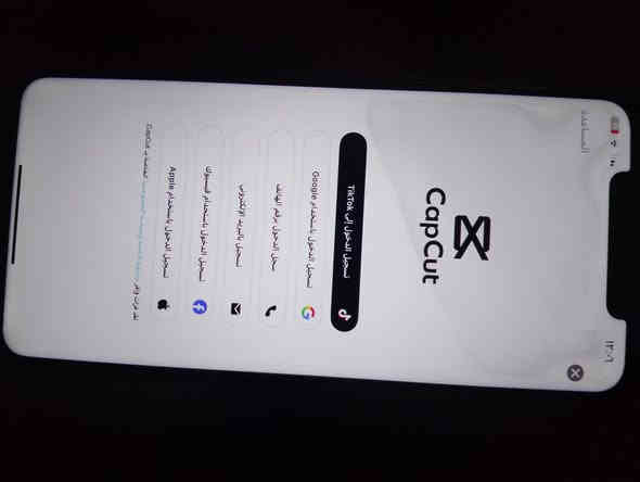 سلام عليكم ايفون11برو مكس مبدل ضهر الشاشه نضيفه بدون كسر فقط بيها رطوبه موضح بل صوره مبدل ضهر جديد بطاريه 80اصليه مبيل نضيف شرط السعر180وبي مجال مكاني موصل كوكجلي ***********
