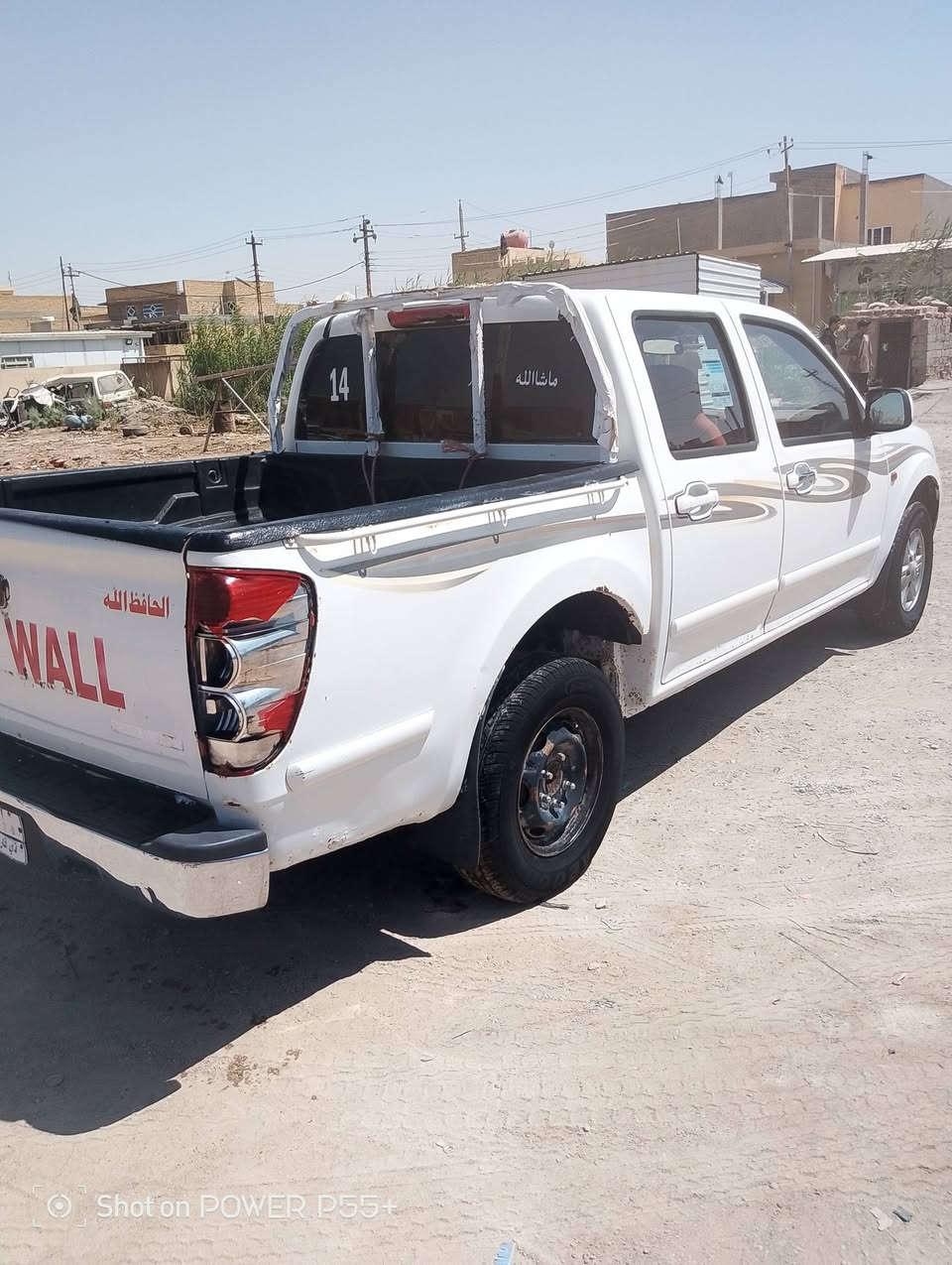 للبيع كريت ويل سعر 65 وبيه مجال المكان السماوه لخضر
الاستفسار ع ***********
