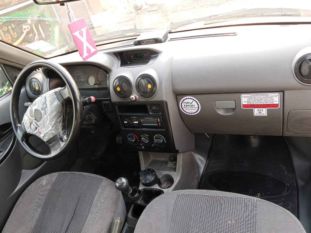 سلام عليكم سايبة موديل 16البيع السعر 40ورقة***********
