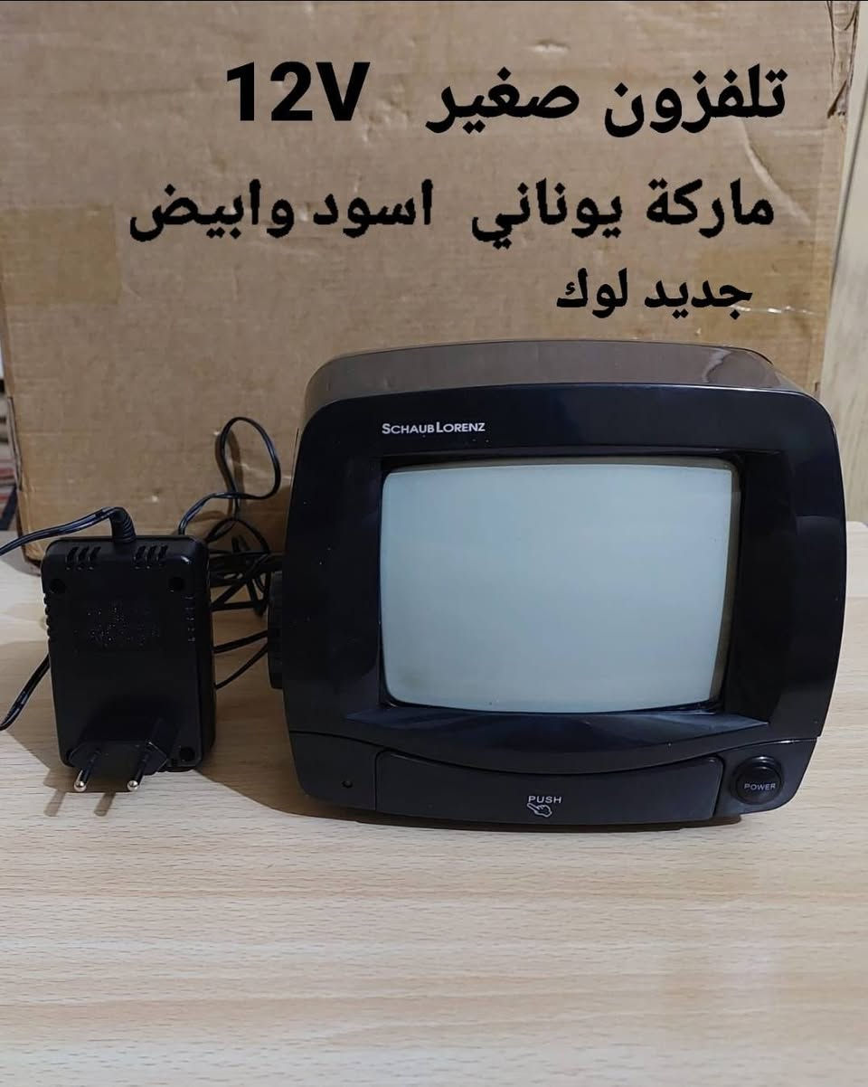 بضاعة امازون جديدة
الحجز  اعتماد مراسلة الماسنجر
يوجد توصيل جميع المحافظات


**إذا كنت صاحب هذا الإعلان وتريد حذفه لأي سبب، رجاءا أرسل رسالة إلى الدعم الفني**