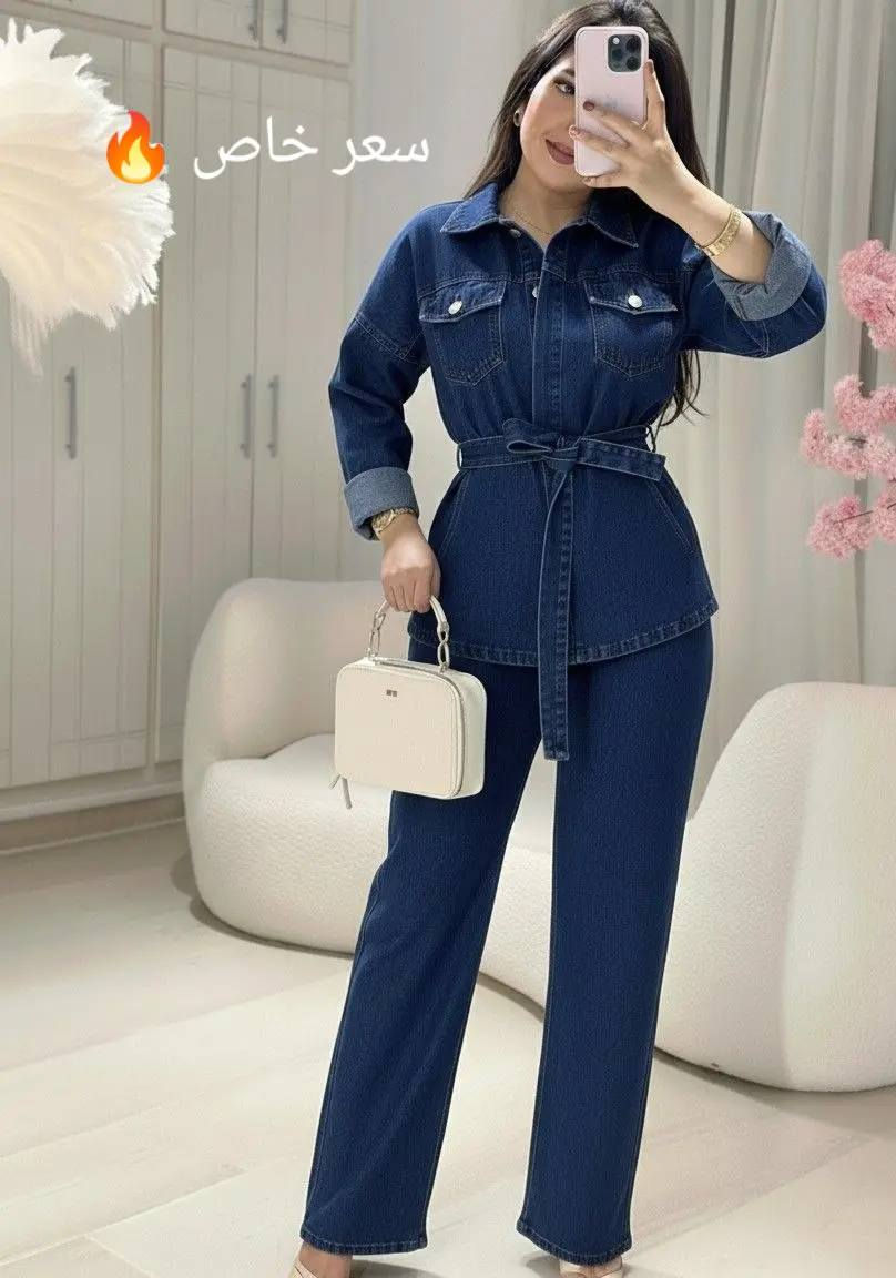 تواصل واتساب ***********
