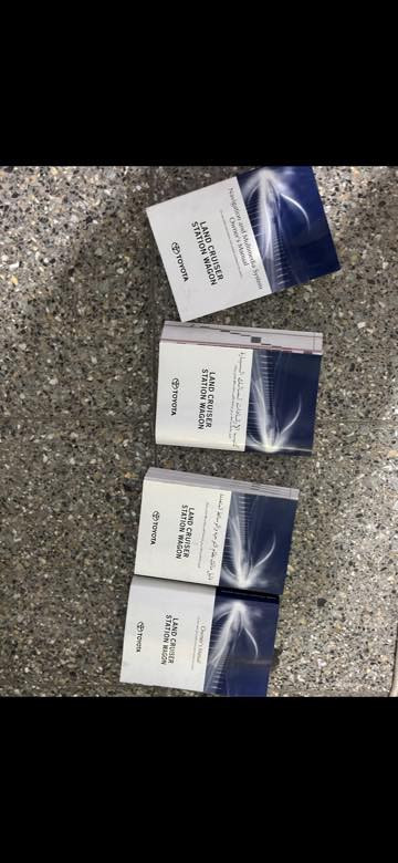 السلام عليكم ورحمة الله وبركاته 

للبيع كاعيات لاندكروزر مال ٢٠٢٤ السعر ب ٢٠٠ 

وكتلوجات ٢٠٢٤ ب ٨٥ الف 

مثلث تحذير اصلي بعده ما مفتوح من الجيس ب ٧٠

مقياس ضغط اطارات ب ٤٠ الف 

وبردة خلفية لاندكروزر ب ٨٥ الف 

اللهم صل وسلم على محمد وال محمد


**إذا كنت صاحب هذا الإعلان وتريد حذفه لأي سبب، رجاءا أرسل رسالة إلى الدعم الفني**