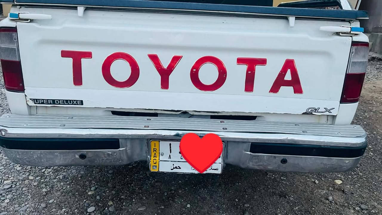 سلام عليكم بيكم هايلوكس موديل 2005جيل اكس فول مواصفات مكفوله من صبق سياره وضع شركا رقم صلاح الدين سعر 150وبيه مجال رقم الهاتف ***********
