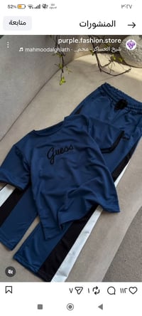 تراكات • اكس لارج • نسائي