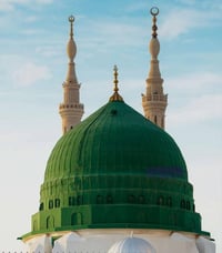 عمرة شعبان • قضاء المشخاب • فنادق ٤ نجوم