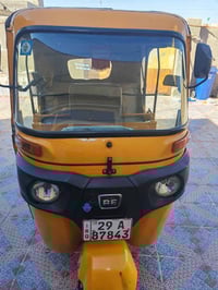 اقره المنشور بوضوح تكتك للبيع 2021  تكتك كارتون بعده جديده مكفوله كفال...