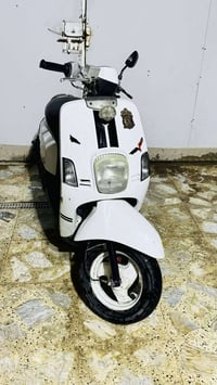 مكلف بالنشر التفاصيل الاتصال على الرقم 07739998314