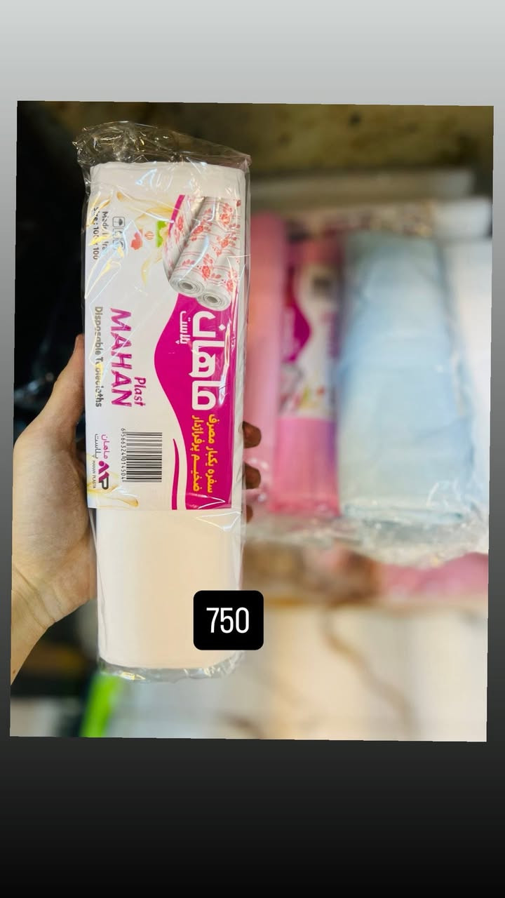 السلام عليكم ورحمة الله وبركاته
تشكيلة متنوعة من عروض  منضفات متوفرة الان لدى احمد الالوسي للعروض الخاصة 

عالتوفير يلا نروح 🚶🏻 أرخص الأسعار

اتسوگ البيتك ولا تحتار لاسعار اليمنة متخليك تحتار 🔥

     ~ وفــر فلـوســك وية عروض احمد الالوسي  ~

الاسععار نارر 🔥🔥 والغراض كلهة أستندر أصلي 

متوفر الان وكميات خير من الله 🤍

*** الاسعار داخل الصورة ***

{لسـنا الوحيدون لكننا الأفضل} 🙋🏻‍♂️🔥

📍مجمع عامرية الفلوجة -شارع الاميرات-مقابل تجهيزات الرياضية للكابتن سعد رزاق

توفرت خدمة توصيل داخل وخارج المجمع 💜

أنسـتگرام @our_offers4

واتساب***********

وحـياكـم الله 👋🏻💜

#احمد_الالوسي_للعروض_وبأرخص_الأسعار 🙋🏻‍♂️
