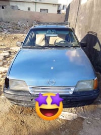 كاديت • ١٩٩١ • رقم ديالى