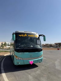 هايكر • تبريد ثلج • خانقين