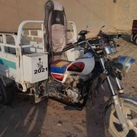 وبركاته ستوته للبيع وصلت ٨٥٠ واني قفلته ٩٥٠ الشراي هذا رقمي ٠٧٧٠٩٢٠٧١٤...