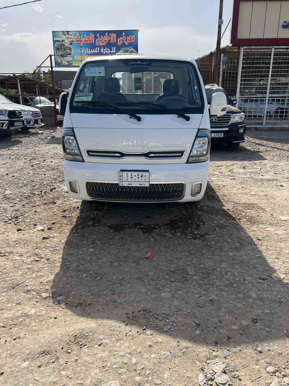 كيه 23 كفاله عامه سياره بل بايكت
شرط سونار ماشيه 68 الف مكفوله من كير شاصي محرك تبريد 
السعر 148 وبيها مجال 
العنون واسط الصويره 
رقم هاتف ‏‪0774 834 5524‬‏
