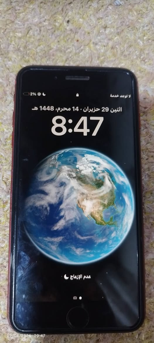 سلام عليكم ايفون 8 بلاص للبيع شرط كل عيب مابي فقط سيم كارت ما يقرأ السعر 80


**إذا كنت صاحب هذا الإعلان وتريد حذفه لأي سبب، رجاءا أرسل رسالة إلى الدعم الفني**