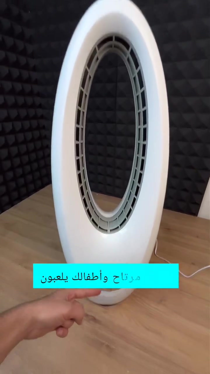 إذا كنت تبحث عن مروحة آمنة للأطفال وتوفر تبريدًا مريحًا بدون ضجيج أو ريش مكشوفة، فإن مروحة سلفر كرست بتقنية Bladeless هي الخيار المثالي للمنزل العصري.
✅ تصميم بدون ريش مكشوفة لأمان أعلى
✅ مثالية لغرف الأطفال والحضانات
✅ هواء ناعم ومريح بعيدًا عن الإزعاج
✅ تشغيل هادئ يساعد على النوم والتركيز
✅ 3 مستويات للسرعة حسب الحاجة
✅ خاصية الدوران لتوزيع الهواء بشكل أفضل
✅ سهلة التنظيف بقطعة قماش خلال ثوانٍ
✅ استهلاك اقتصادي للطاقة بقدرة 45 واط فقط
استمتع بأجواء باردة ومريحة مع تصميم أنيق يضيف لمسة عصرية لغرف النوم، الصالات والمكاتب، مع راحة بال أكبر على أطفالك وعائلتك.
📩 اطلبها الآن وخلي بيتك أبرد وأكثر أمانًا هذا الصيف!
#العراق #بغداد #اكسبلور_العراق #مروحة_بدون_ريش #مروحة_سلفر_كرست


**إذا كنت صاحب هذا الإعلان وتريد حذفه لأي سبب، رجاءا أرسل رسالة إلى الدعم الفني**