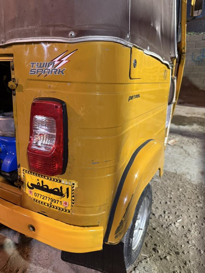 يالله تكتك ٢٠١٩/١٢اوراق المصطفئ اصولي مكينه مكفولاه لاتنقص ولا تبخر الكشر مكفول من الضربه والصبغ فقط صفحه صبغ كهربايات شغاله المكان الرشاد سعر ٤١٠٠ خابر وتدلل ***********
