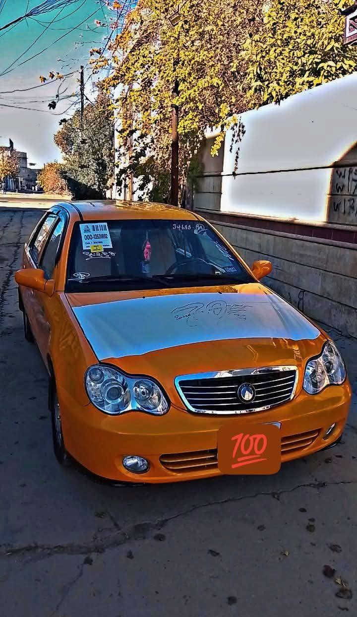 السلام عليكم سيارة سايكي 2011 محرك كورلا رقم بغداد مشروع وطني مصفرة هيا والغرامات تحويلا بل موصل سنويا 2027 كاربون اصلي سيارة شرط عل فحص بيها طخا قدام يم الليت ومصلح خيسان مابيها
مكان موصل جانب الايمن 
رقم الهاتف ***********
السعر 33
