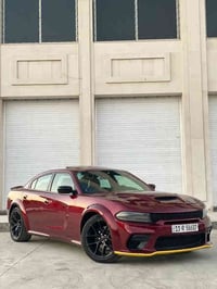 جارجر خليجي موديل 21 رقم بغداد ب اسمي محدث وايد بدي سياره جاهزه للاخير...