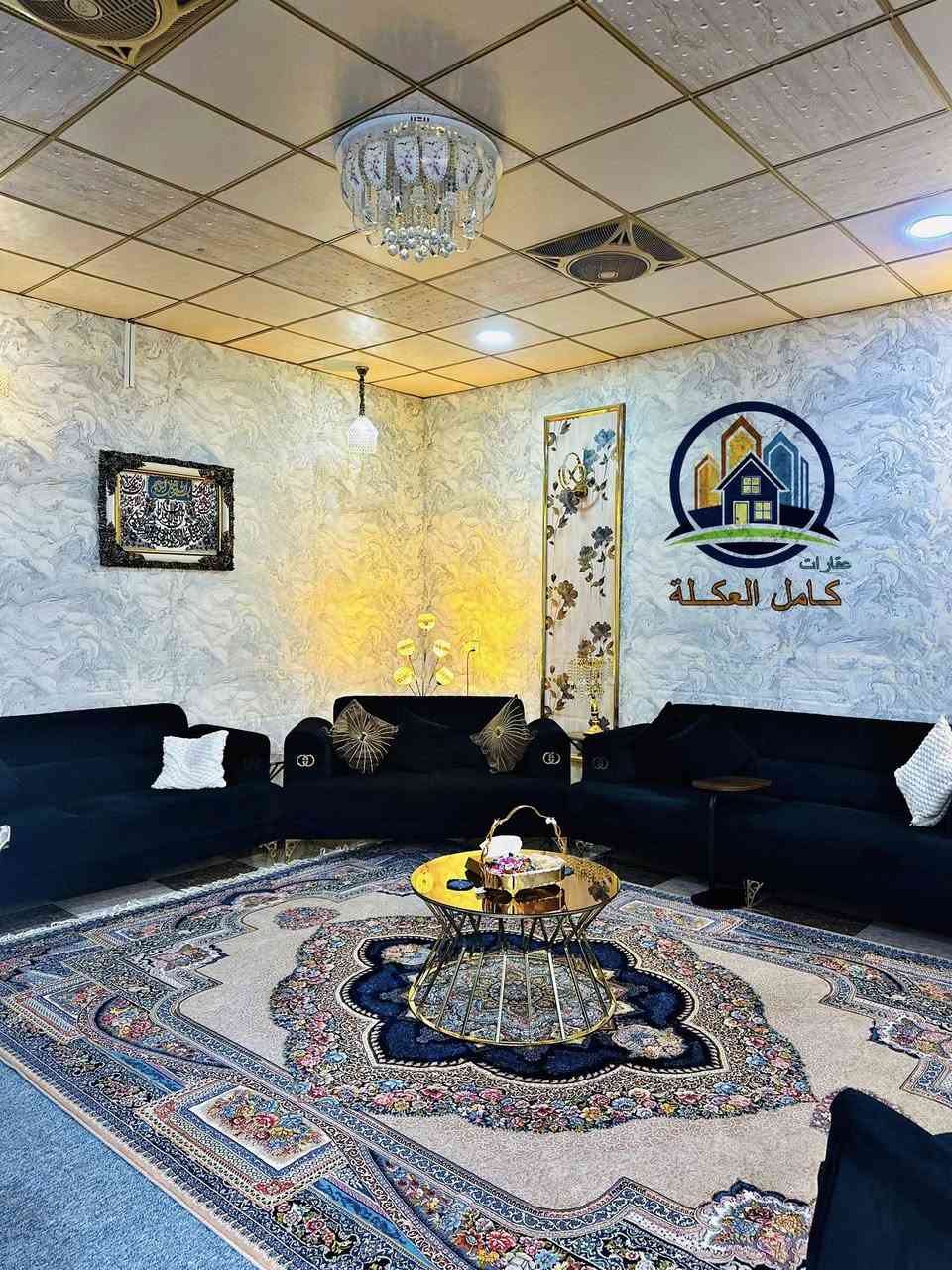 للبيع
مشتمل في حي الضباط الثانية قرب كوفي البيروتي 

موقع مميز شارع 15 
المساحة 110 متر 
يتكون من 3غرف نوم و2 حمام ومطبخ واستقبال وكراج سيارة 
بناء 2018 
السعر مناسب 
🏠🏠🏠🏠🏠🏠🏠🏠🏠🏠🏠🏠🏠🏠🏠

للاستفسار  الاتصال 
المحامي تاج الفاطمي *********** ☎️
المهندس احمد الحسني ***********☎️

عنوان 📍المكتب سامراء حي العرموشية مجاور كباب ابو حمزة  عقارات كامل العكلة
