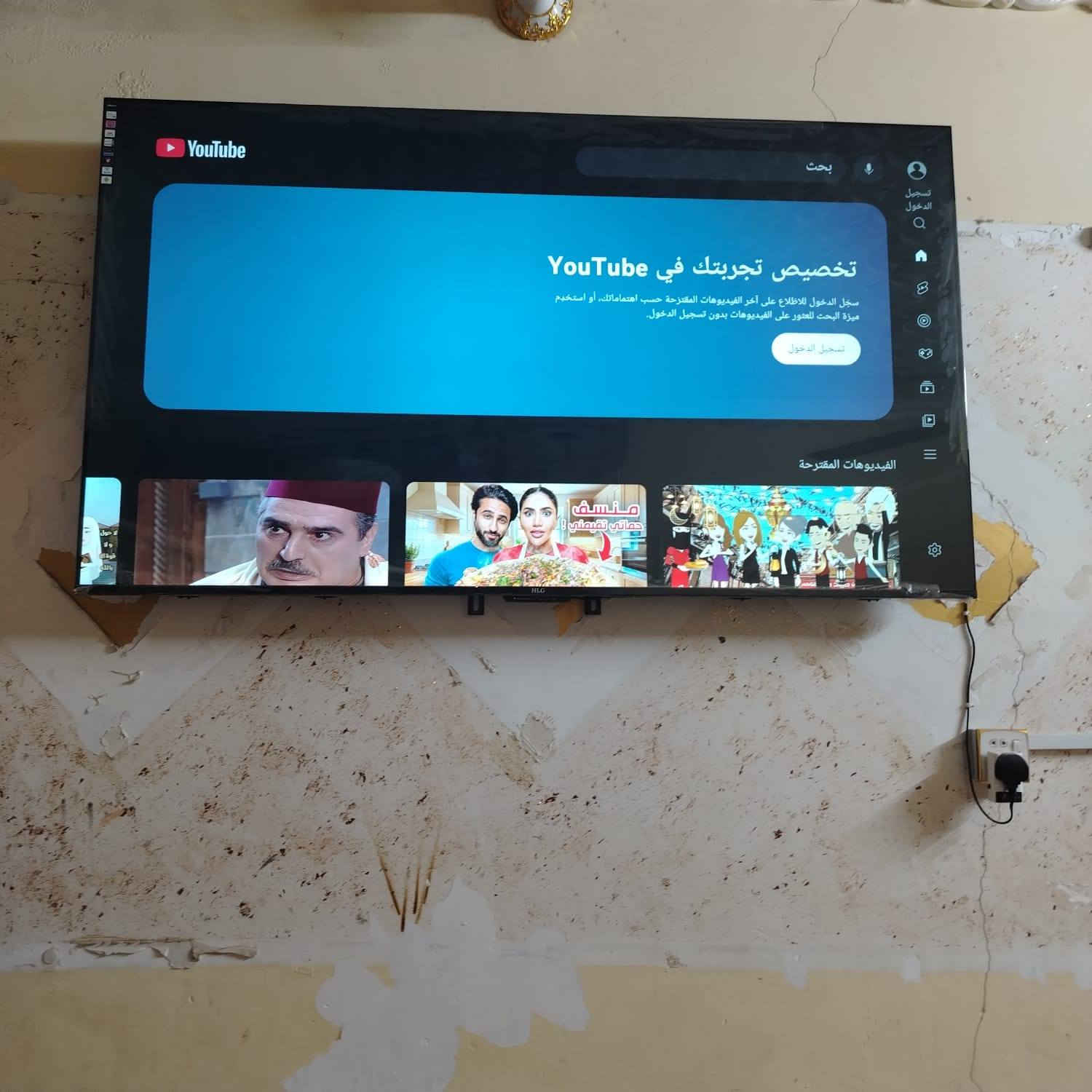 بلازمه جديده استخدام شهرين يصير بيه نت ب ٤٠٠


**إذا كنت صاحب هذا الإعلان وتريد حذفه لأي سبب، رجاءا أرسل رسالة إلى الدعم الفني**