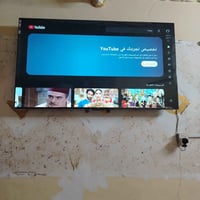 بلازما • استعمال شهرين • يدعم نت