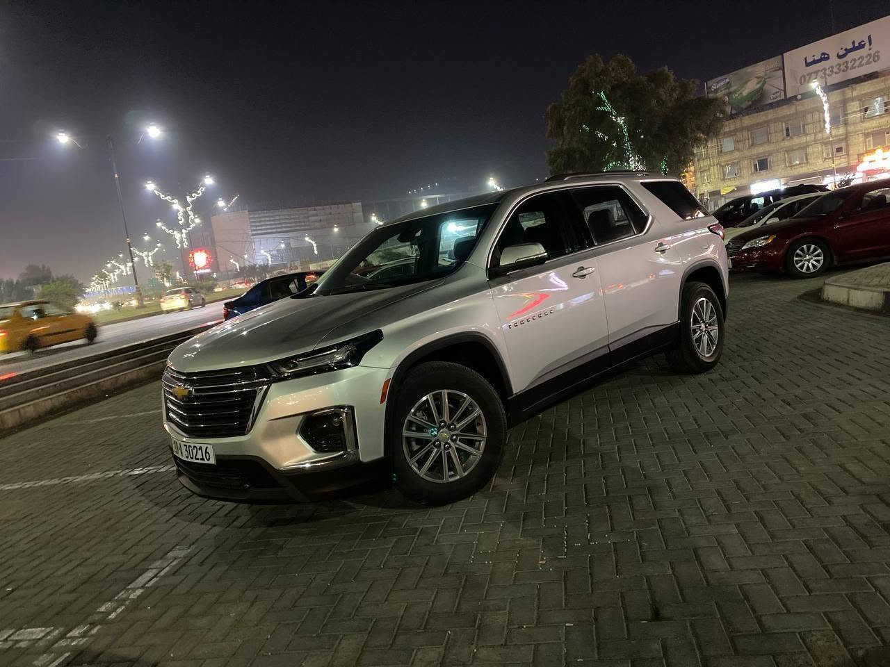 سلام عليكم
شفروليه ترافيرس مديل 2022
فئه LT
محرك V6 سعه 3600
7 راكب كشن Vip منفصل
شاشه قاصه
رادار امامي مانع تصادم و توقف ذاتي
رادر بل مري
كشنات تدفئة +ستيرن هيتر
سياره ماشيه 70 الف
بيه هواي مواصفات بعد 
صبغ ٣ قطع بابين عكس سائق و جاملغ حادث خفيف بدون دواخل بجم كبس
السعر 225 وبيه مجال بسيط مكانه كربلاء
***********
