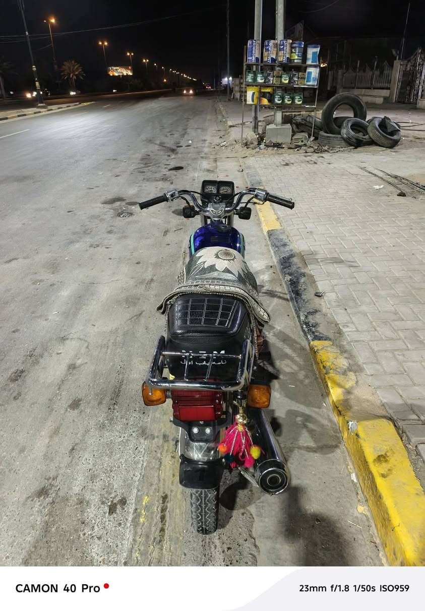 يالله السلام عليكم دراجه ٤ كير نامه إمتياز موديل ٢٥ اوراقه ضايعه مكفول ايي واحد يوكفك اجيبه أو تجيني دراجه مكفوله سعره ٥٥٠ أو بيه مجال بسيط مكاني كربلاء طريق كربلاء نجف عمود ١٢١٢ رقم ***********
