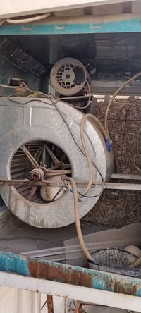 للليع 07703065465