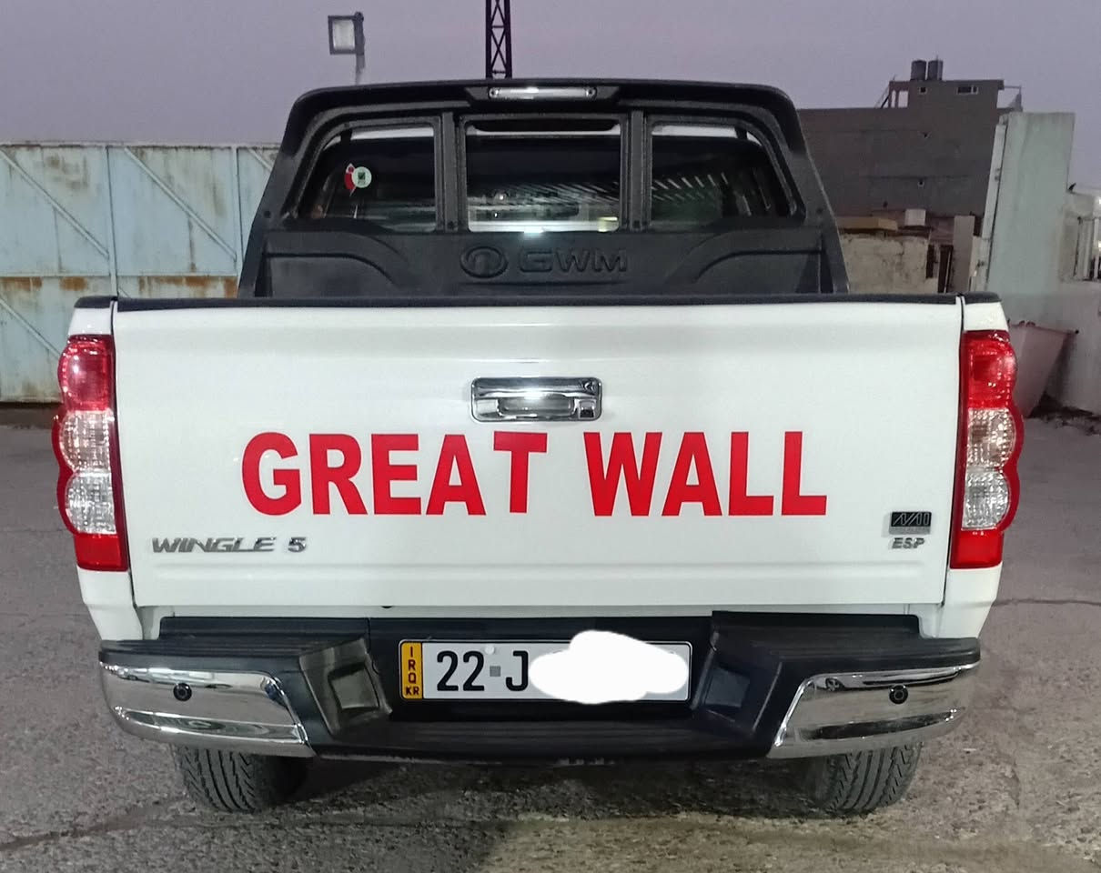 كريت ويل..بيكب ..2025 
السياره: مجهزه رقم هزه سنويه جديد 
السياره: لايوجد لاضربه لاصبغ  لا التبديل 
المواصفات: 
تحكم ستيرن جهتين 
شاشه وكامير 
حساسات خلفي 
كاميره امامي 
اشاره فى مراه 
ليد اتو 
ليد اسود 
ويل كب 
داخل اسود 
كشن كهربائي.  
#السعر : ١٥٠ $ بيها مجال  
#الاتصال: *********** _ *********** 
#العنوان: الموصل _ الحمدانية.
