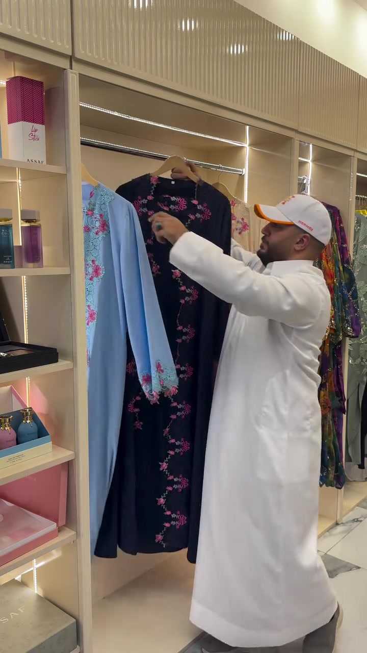 عباية ترند المدينة ب 4 الوان 💙💙
عباية + بينصل + شال كيوبر كامل ١٧٠ سم بطول
كافة القياسات موجود


**إذا كنت صاحب هذا الإعلان وتريد حذفه لأي سبب، رجاءا أرسل رسالة إلى الدعم الفني**