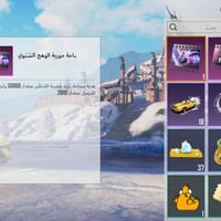 شعبيه • ٢٥٠ك • كربلاء