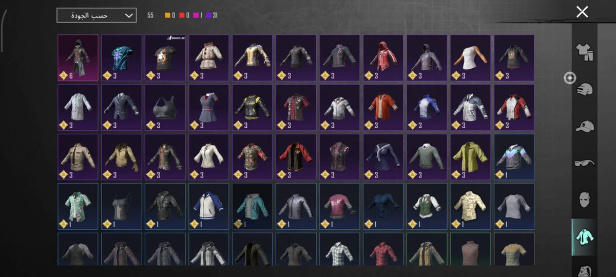 سلام عليكم حساب ببجب للبيع وجه ل وجه فقط ربط كوكل فقط سعر ٥٠وبي مجال مكاني ديالئ بعقوبة شراي خاص او واتساب ***********
