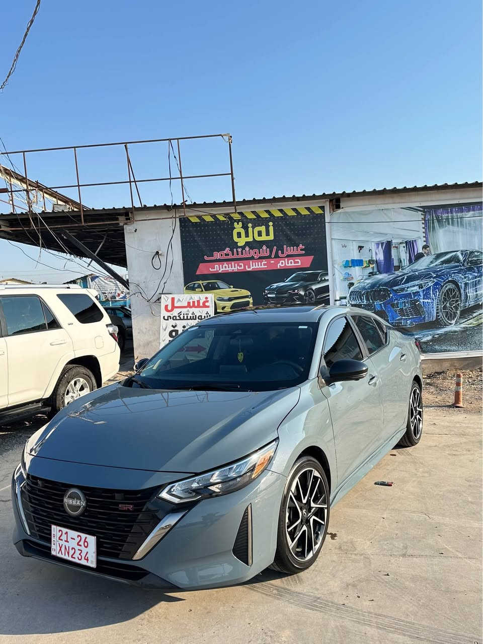 Nissan Sentra 2024 ✅SR Plus 🔥✅
فوول فوولە پشت و پێش کەپس 
دەرکەی پشت سایەق سبخە لەگەر دوو بست جاملخی بێ ئیرباگ 💯
تا بڵی خاوین و بەرچاوە…💯🔥
بۆ زانیاری زیاتر ***********📞📞✅ أربيل, العراق
