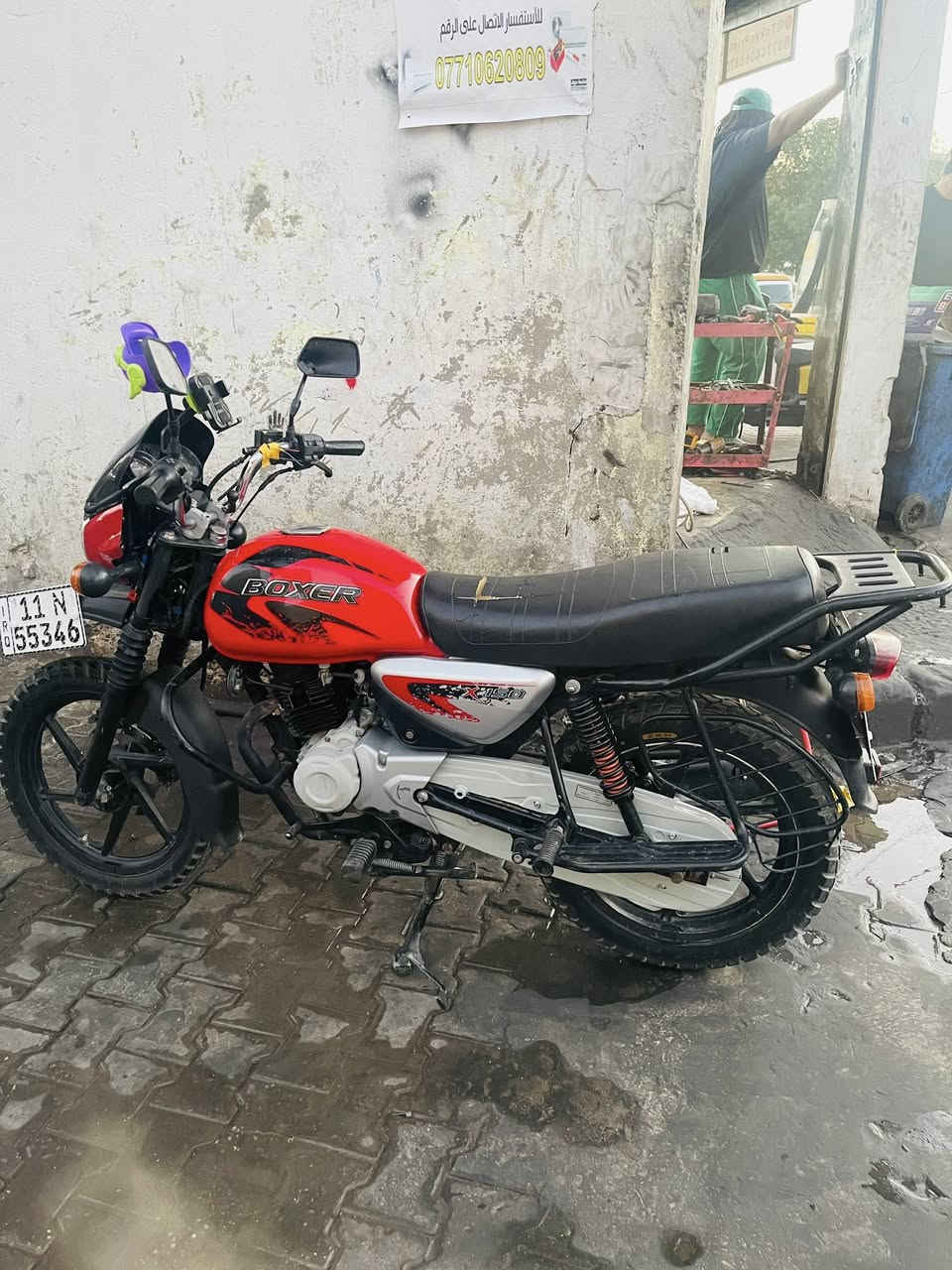 يالله السلام عليكم بوكسر موديل 22شهر 12دراجه خير من الله لا مشتغله دلفري ولا شي نضيفه وكله شغاله مرقمه وسنويه بسمي ثاني يوم تحويل وبل لخير ولعافيه ع لياخذه السعر 1900وبيه مجال هواي لشراي رقمي ***********
