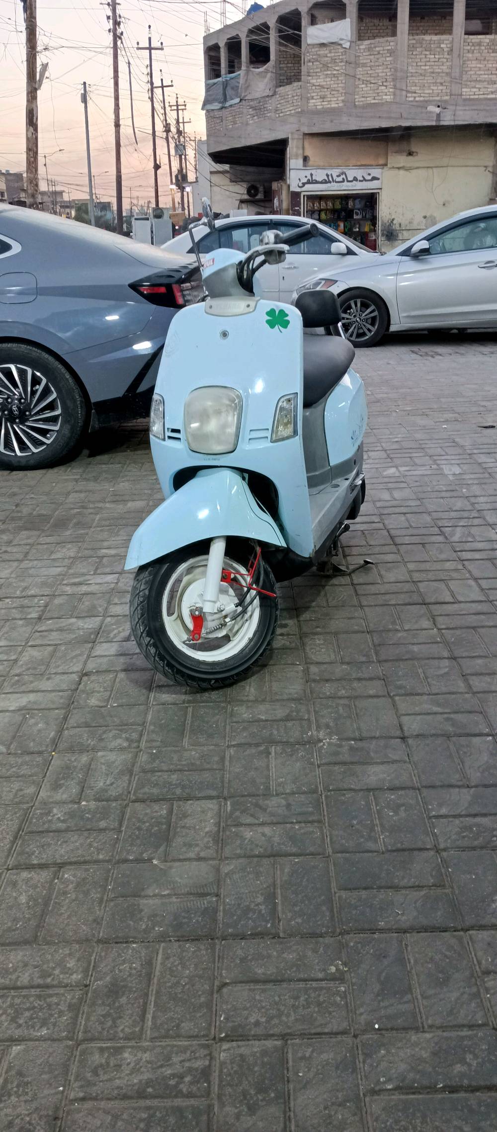 ماكس بوليس نوزل
سمائي داخل رصاصي
كفالة عامة 
مابيها كل نقص كهربائيات شغالة 
الدراجة نشطة 
افول كلة محسن
السعر 850 وبيها مجال حك الجية
عنوان بغداد مدينة الصدر الاورفلي
