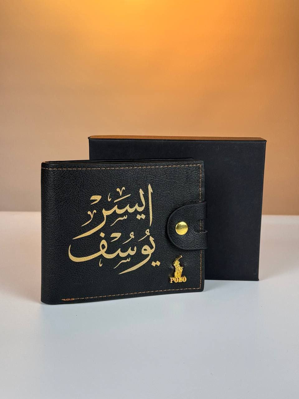 ✨ النقش بالليزر… هدية تبقى ذكرى للأبد ✨
مو مجرد محفظة، مو بس قلم، مو ميدالية عادية…
لما ينكتب الاسم أو التاريخ أو كلمة غالية بالنقش بالليزر، تتحول الهدية لذكرى ما تننسي 💛
🔸 نقش على المحافظ
🔸 نقش على الأقلام
🔸 ميداليات بأسماء خاصة
🔸 نقش على الخشب بصور أو عبارات
🔸 هدايا مميزة للمناسبات، التخرج، الخطوبة، أعياد الميلاد
الهدايا العادية تنحط عالرف…
بس الهدية المنقوشة تنحفظ بالقلب ✨
سوّي اسمك، اسم شخص تحبه، تاريخ مهم بحياتك
وخلي هديتك تحچي قصة 🖋️🔥
📦 متوفر توصيل لجميع المناطق
📩 راسلنا واطلب نقشَك الخاص اليوم


**إذا كنت صاحب هذا الإعلان وتريد حذفه لأي سبب، رجاءا أرسل رسالة إلى الدعم الفني**