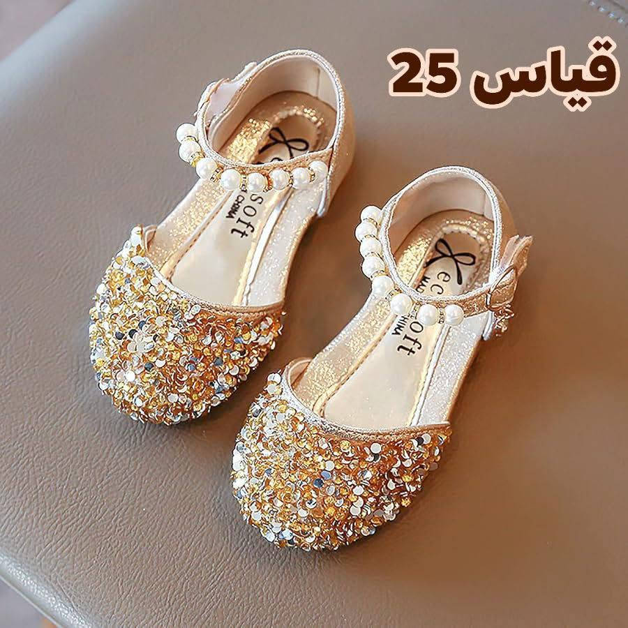 حبايب تابعوا حسابي بدربكم اسعار تفوتكم +توزيع قطع مجانيه بلبث ❤️tiktok.com/@naya.store798


**إذا كنت صاحب هذا الإعلان وتريد حذفه لأي سبب، رجاءا أرسل رسالة إلى الدعم الفني**