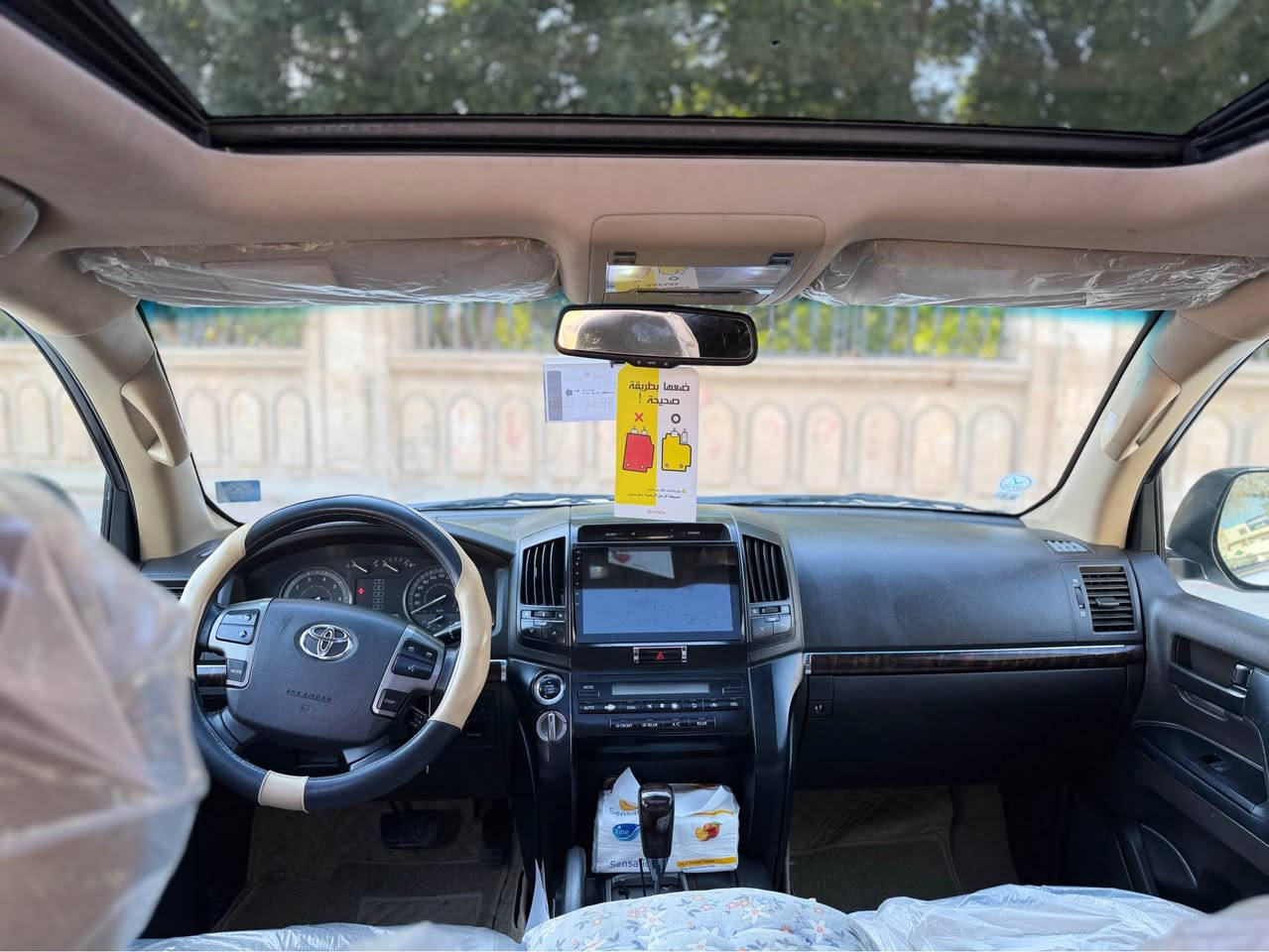 سلام عليكم لاند كروز موديل 2011 كفاله عامه ستيني فول مواصفات معروفه مواصفات الستيني جاهزه السياره من كلشي ماشيه 150 الف 
السعر 320 وبيه مجال 
*********** حلة, بابل
