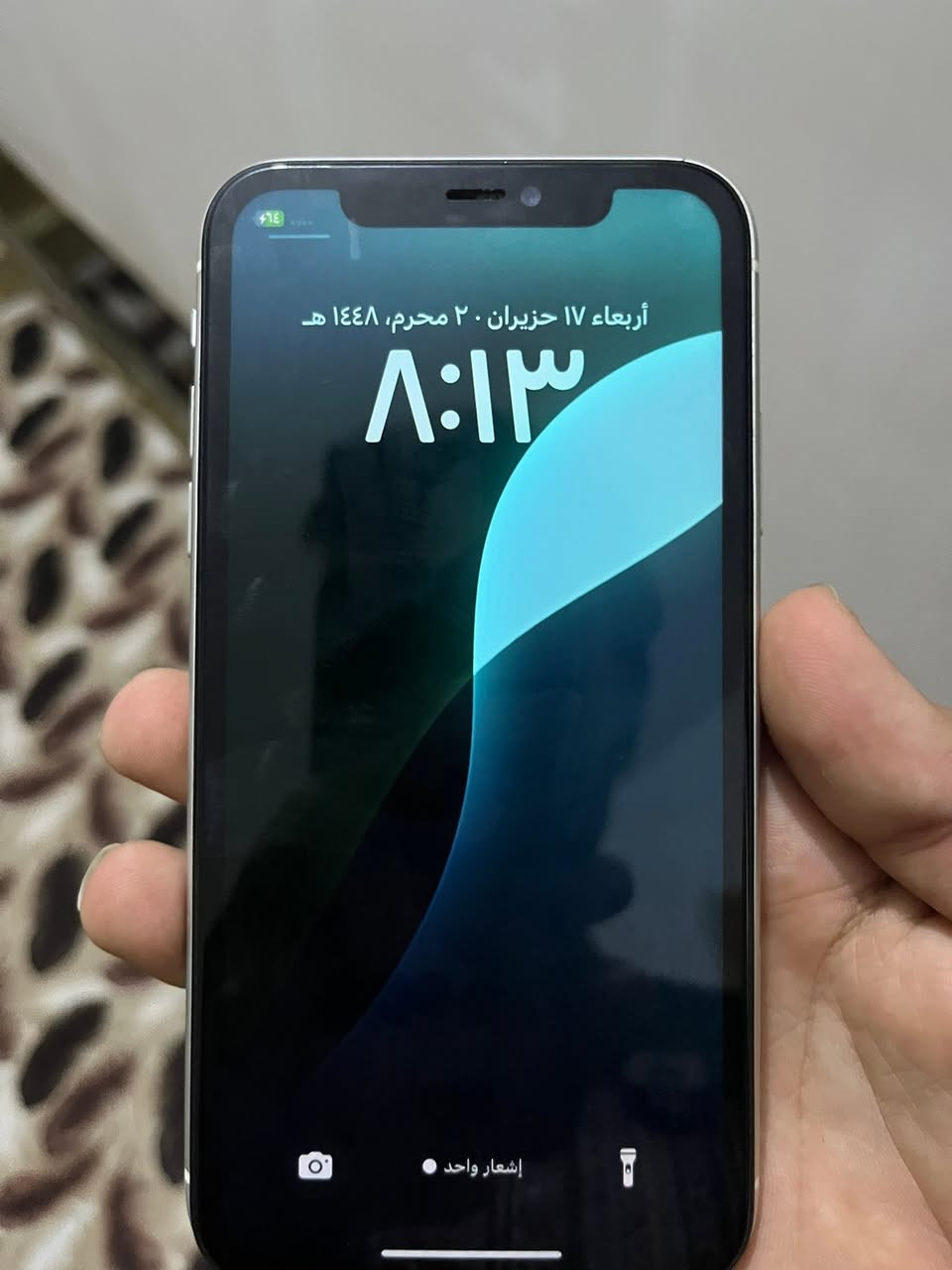سلام عليكم للبيع ايفون ١١عادي لون ابيض جهاز حيل نضيف مبدل شاشه مال تفصيخ ٣ خيارات ومبدل بطاريه بس فول ب شحن حيلل زين لان ال بطاريه اصليه وبي عواج شويه ب شاصي السعر١٨٠ وبي مجال مكاني فلوجه اتصال ع رقم ***********
